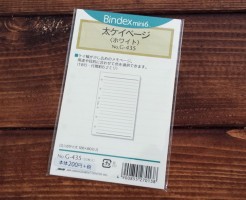 bindex mini6